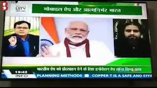 Bolo Indya coverage on Lok Sabha TV