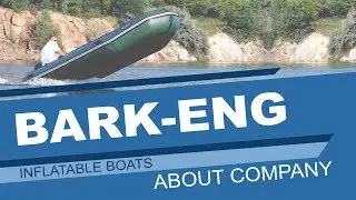 Inflatable boats BARK. Production.