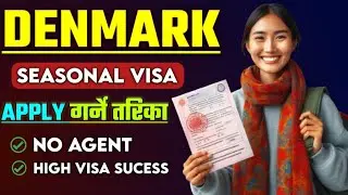 Denmark seasonal work visa 2024|Denmark work visa|europe work visa|Seasonal work visa|seasonal visa