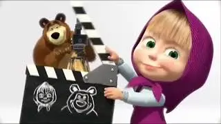Masha and the bear intro reversed