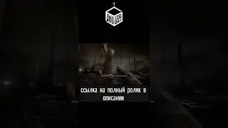 Геймплей VLADIK BRUTAL #обзор #vladikbrutal #игры #nonamesquad #видеоигры #narcogames #чтовнутри