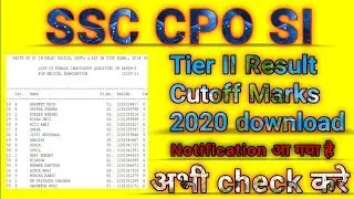 ssc cpo si tier ii result cutoff marks 2020