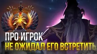 ЭТОТ ГЕРОЙ не ОСТАВЛЯЕТ ШАНСОВ ДАЖЕ ПРО-ИГРОКАМ😰