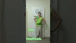 Нескучный летний офис