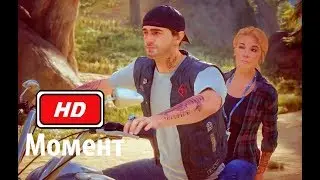 Дикон знакомится с Сарой: Жизнь после 