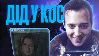 DEAD SPACE REMAKE - ТЕПЕР МЕТРОІДВАНІЯ