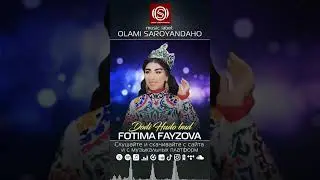 Fotima Fayzova - Dodi Hudo bud