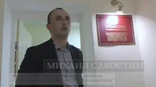 Профсоюз Солидарность