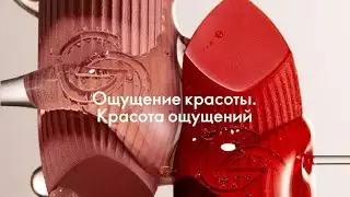 Листаем вместе 14 каталог.  Действует до 22 октября 2023 года.