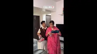 Pyaar ho toh aisa ❤️ 
