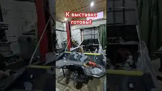Джет багги РЕКАТ 460 