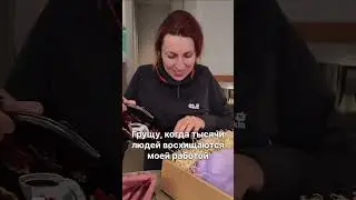 Не позволяйте никому обесценивать ваш труд #брошьизбисера #мастеркласс #вышивка #бингорукодельника