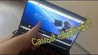 САМЫЙ НАДЁЖНЫЙ НОУТБУК | MSI KATANA GF76(i5 и RTX 3050ti)