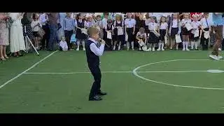 Поздравление с Днем Знаний. Песня  