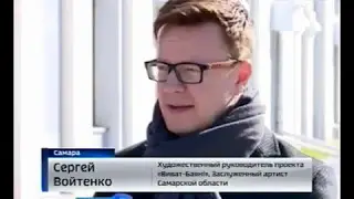Международный музыкальный фестиваль «Виват, баян!» отметит 15-летний юбилей