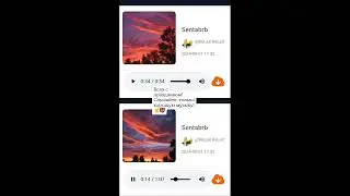 SentabrЬ