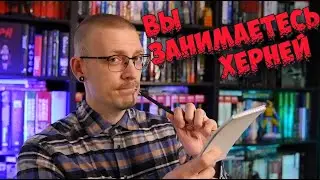 С чего начать читать комиксы?