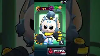 #brawlstars #рекомендации