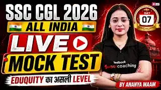 SSC CGL English Classes | SSC CGL English Mock Test | SSC CGL English Practice Set by Ananya Mam