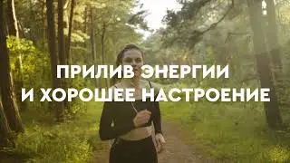 Ощелачивающий напиток Ion Wave