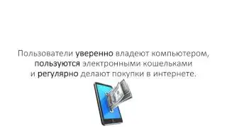 Зароботак без вложений и траты времени " surfearner "