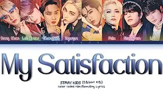 HOW WOULD STRAY KIDS SING IVE MY SATISFACTION