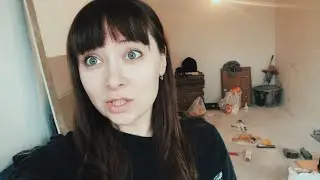 Ремонт в квартире/ промежуточный этап 😅