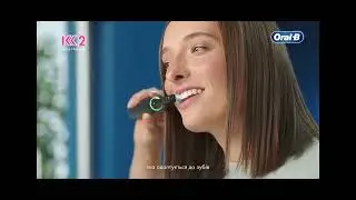 Реклама к2 25.03.2026