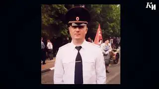 Капитан Катыхин. Позор полиции или герой?
