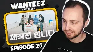 ATEEZ WANTEEZ EP 25 // реакция на шоу