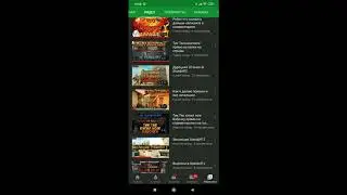 Пиар Канала Lokizz)