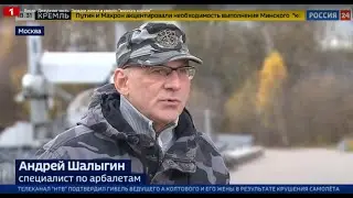 Убийства с арбалетом, или что делать с Метательным Оружием, и кому это нужно