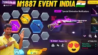 M1887 EVENT 😍 FREEFIRE RAMADAN M1887 EVENT FREEFIRE M1887 EVENT FREEFIRE TONIGHT UPDATE TAMIL