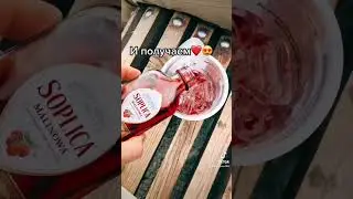 Правильный молодежный,  летний коктейль#1