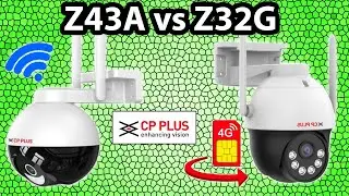 4g camera vs wifi camera (2024) | z43a vs z32g
