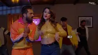 #Khesari Lal Yadav   COLGATE कोलगेट Lyrics Song  Bhojpuri Hit Song 2021
