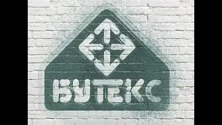 Как отличить оригинал обуви ТМ 