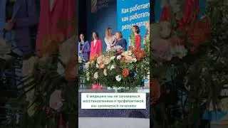 Как справиться с жировым гепатозом