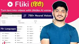 fliki AI Review (Hindi): 😲Best text to video ai || 1000+ voices, 77+ languages