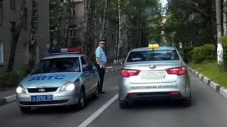 Встречка. ГАИ. Таксист. ?
