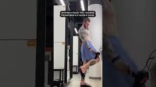 Они так точно не делают?