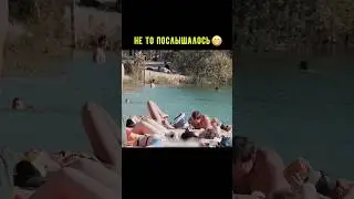 Вот это реакция!