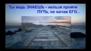 Начало Успеха!!!!!
