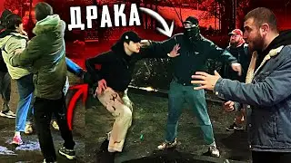 ЛЕВ ПРОТИВ - ДPAKA С ТОЛПОЙ БЫДЛA НА ГОГОЛЕВСКОМ