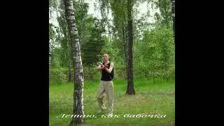 SPIRY - Пчела *сниппет*
