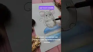 https://ivanlama.com/ru/