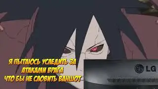 Типичный геймплей Path Of Exile на Flicker Strike