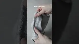 Женские трусы с кружевом 8005