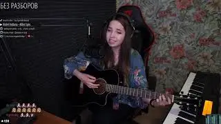 Violet Indiana - Killer Eyes (Cover by koshkamoroshka)