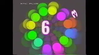Заставка 63 канала (Андоровер) (1992)